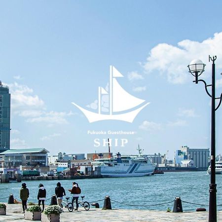 Fukuoka Guesthouse Ship Luaran gambar