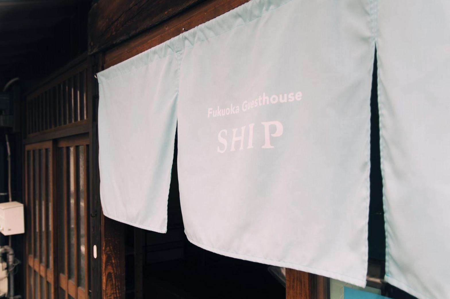 Fukuoka Guesthouse Ship Luaran gambar