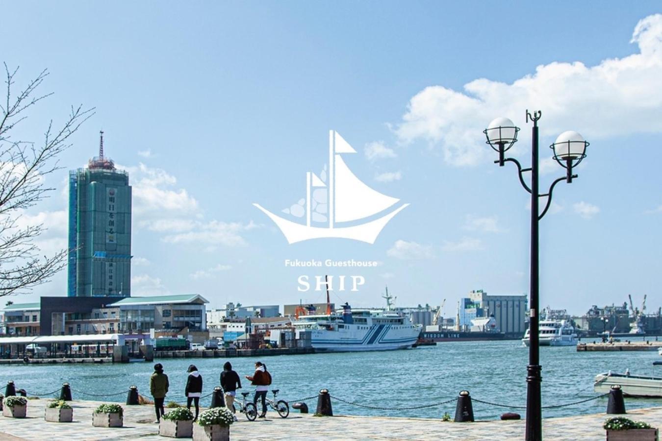 Fukuoka Guesthouse Ship Luaran gambar